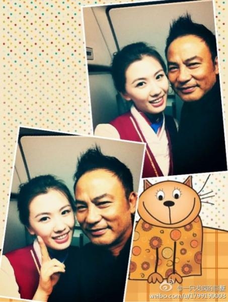 汪涵梁朝偉劉亦菲張根碩 盤點(diǎn)明星與空姐合影