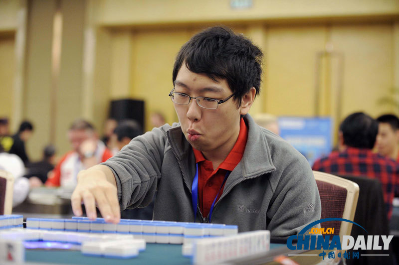 直擊“第三屆世界麻將錦標(biāo)賽”開賽