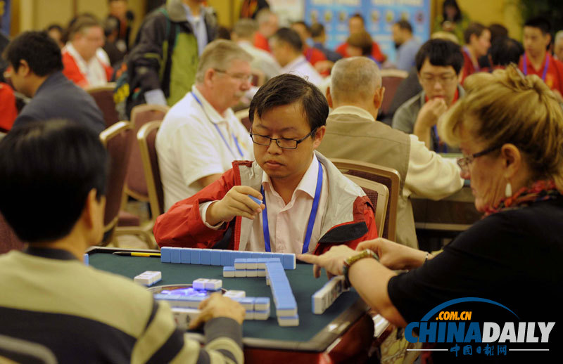 直擊“第三屆世界麻將錦標賽”開賽