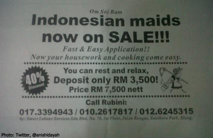 馬來(lái)西亞現(xiàn)印尼女傭促銷廣告 兩國(guó)關(guān)系波瀾再起