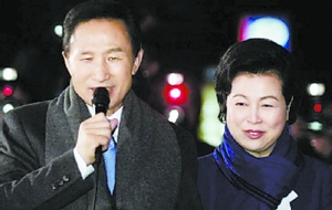 李明博之子涉嫌逃避贈(zèng)與稅 為何韓國總統(tǒng)愛惹受賄丑聞？