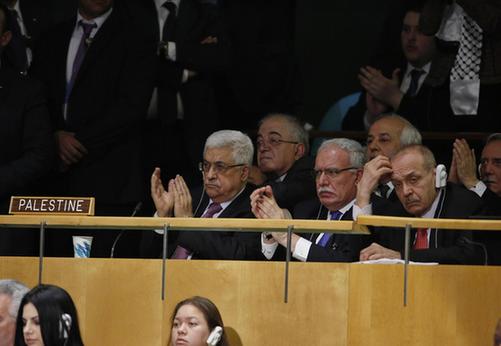 聯(lián)大通過(guò)決議授予巴勒斯坦非會(huì)員觀察員國(guó)地位