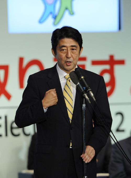 獨(dú)家評論：東京引發(fā)核恐懼