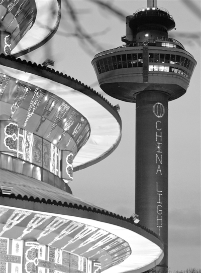 中國為世界經(jīng)濟復(fù)蘇提供正能量