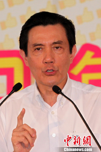 臺灣社會充滿不信任? 馬英九:是挑戰(zhàn)但有信心