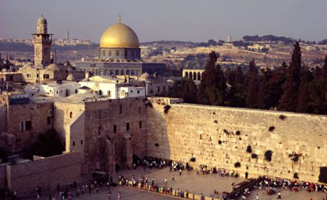 耶路撒冷“哭墻”驚現(xiàn)5億美元支票 真?zhèn)未榛驘o(wú)法兌現(xiàn)