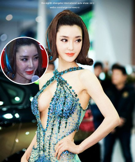 女神破滅 揭露車模真實(shí)容顏