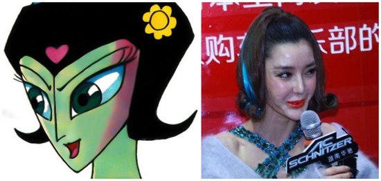 女神破滅 揭露車模真實容顏