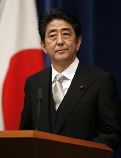 日籌建釣島特別警備隊(duì) 將擁4艘千噸級巡邏船