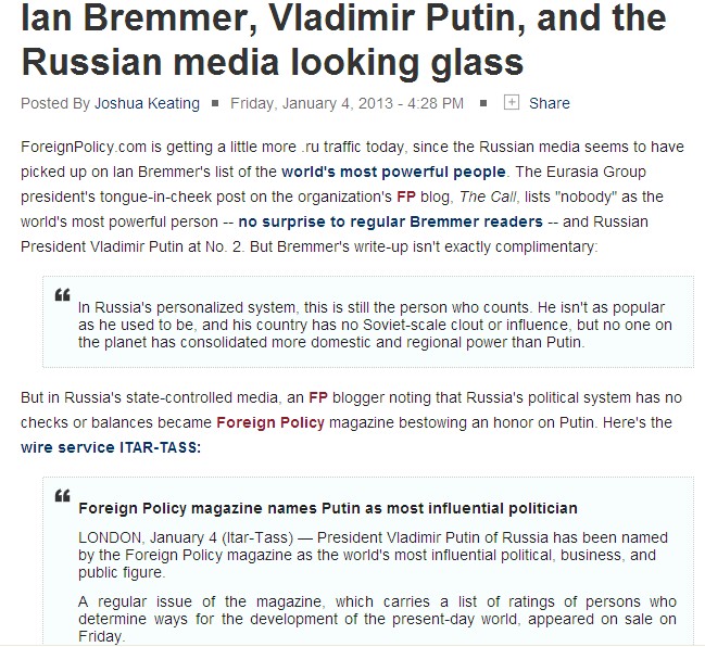 俄媒鬧烏龍錯(cuò)報(bào)普京被評(píng)為最具權(quán)勢(shì)人物 俄政府延長(zhǎng)高官退休年齡