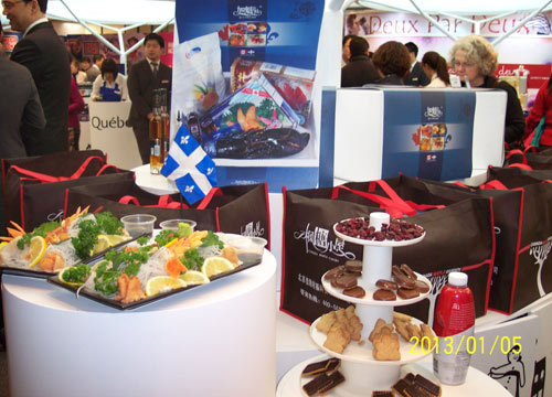 加拿大進口商品購物節(jié)啟動 冰酒、楓糖、蔓越莓打造新年盛宴