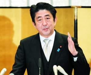 財(cái)政貨幣政策雙管齊下 安倍新政壓低日元