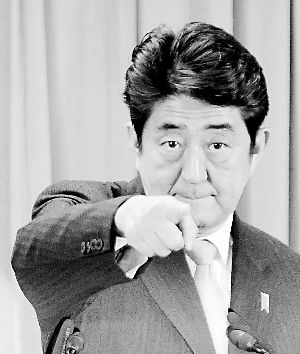 日威脅對我飛機(jī)警告射擊