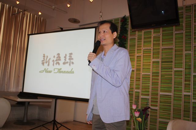 何祚庥獲首屆新語絲科學精神獎