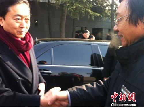 鳩山由紀(jì)夫參觀南京大屠殺遇難同胞紀(jì)念館