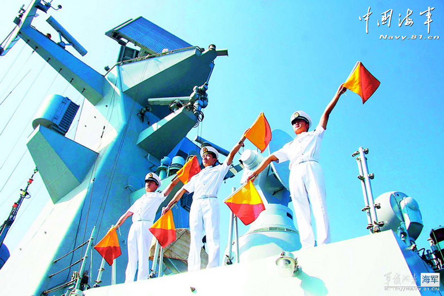 高清:圖片揭秘中國海軍部隊旗語信號
