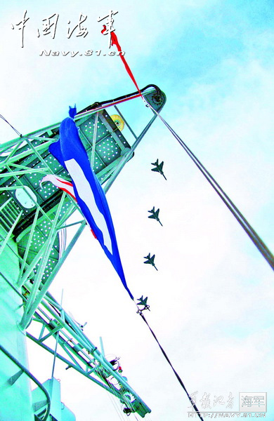 高清：圖片揭秘中國(guó)海軍部隊(duì)旗語(yǔ)信號(hào)