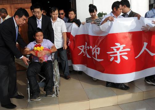 被劫持后獲釋的4名中國員工抵達(dá)喀土穆