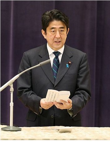 安倍豪稱:愿站在日本自衛(wèi)隊前面捍衛(wèi)國家安全