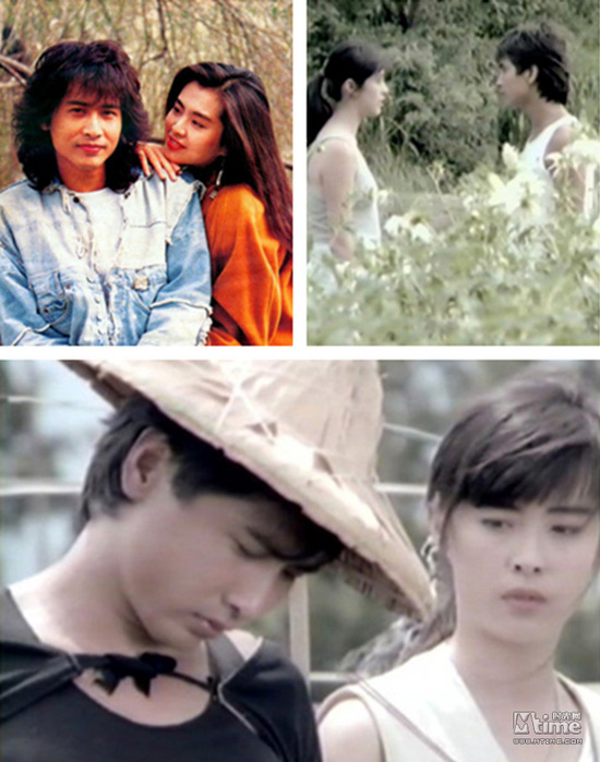 臺灣電影的“純美女神”