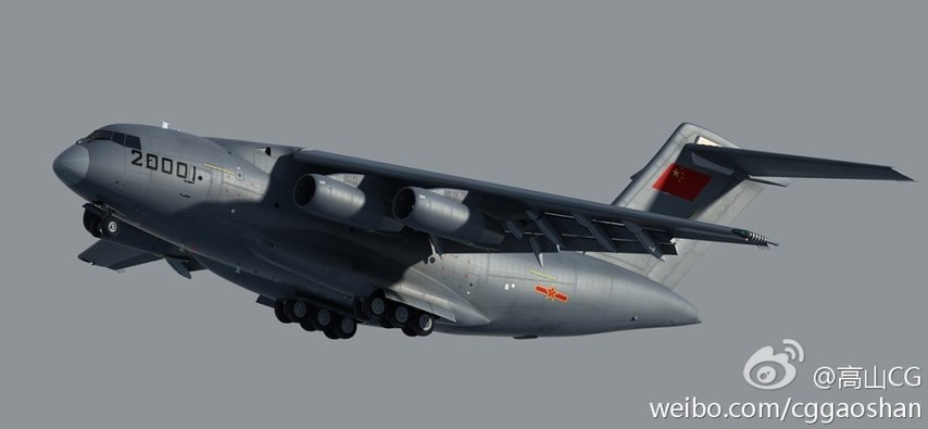 高清：網(wǎng)友制作國產(chǎn)運(yùn)20空投武器CG圖