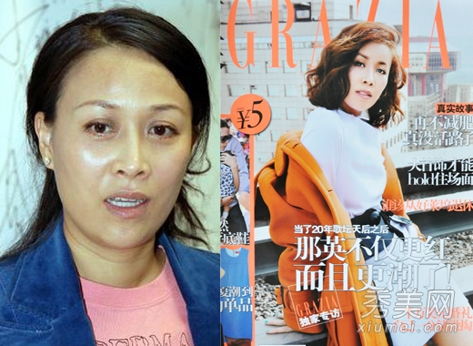 女星化妝前后似換臉