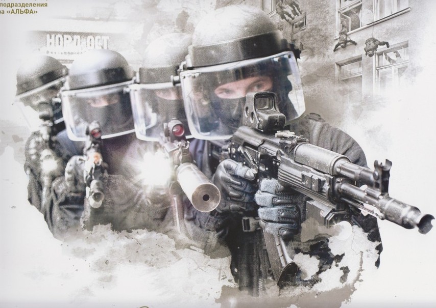 俄最著名阿爾法特種部隊曝光