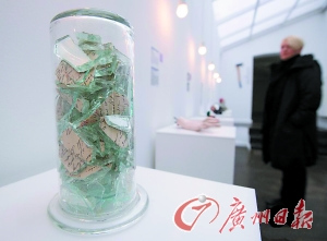 克羅地亞失戀博物館情人節(jié)迎來(lái)訪問(wèn)高峰(圖)