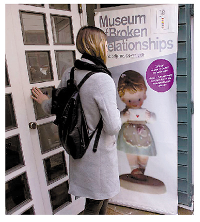 克羅地亞失戀博物館情人節(jié)迎來(lái)訪問(wèn)高峰(圖)