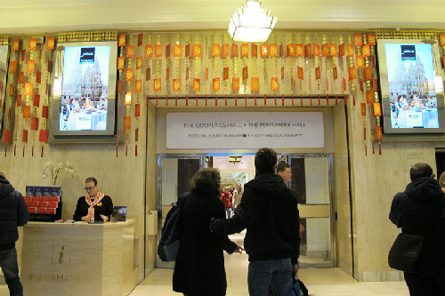 文化傳播加商業(yè)驅(qū)動 英國熱打“中國春節(jié)牌”