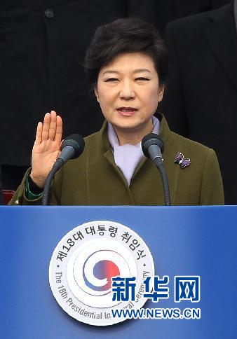 樸槿惠要開創(chuàng)新“漢江奇跡”將面臨哪些挑戰(zhàn)？