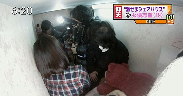 日本東京流行“棺材公寓” 月租近4000元人民幣