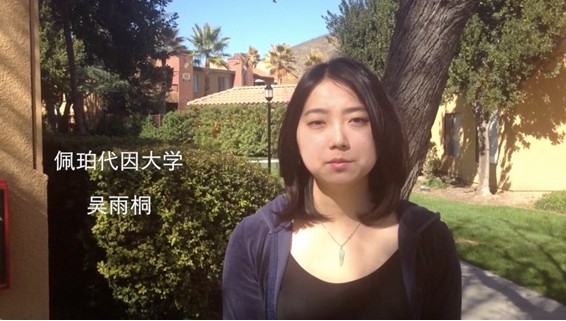 留學(xué)生:兩會(huì)上應(yīng)有我們的代表