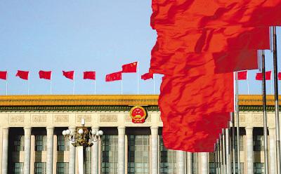 中國靠什么趕超發(fā)達(dá)國家？