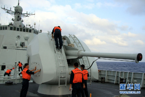 海軍南海艦隊(duì)遠(yuǎn)海訓(xùn)練編隊(duì)在釣魚島附近海域巡航