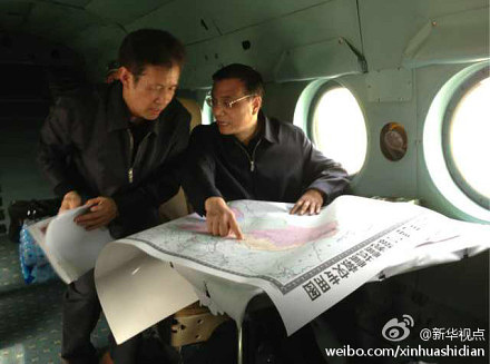 李克強乘專機赴四川雅安地震災區(qū)