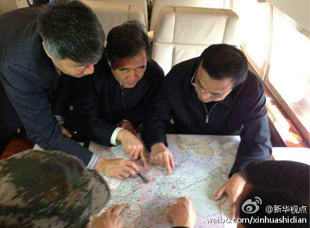 李克強(qiáng)乘專(zhuān)機(jī)赴四川雅安地震災(zāi)區(qū)
