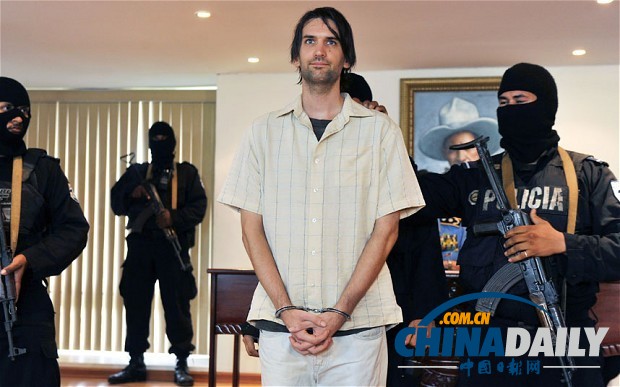 FBI頭號通緝犯在尼加拉瓜被捕 曾是小學(xué)老師