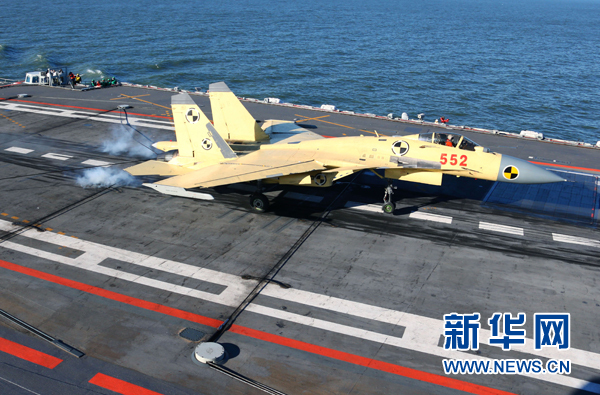 關(guān)于中國第二艘航母的種種猜測