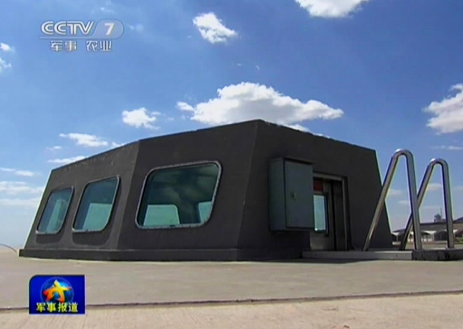 央視揭秘我艦載機(jī)訓(xùn)練基地 飛行員自拍曝光