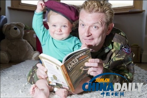 威廉接受育兒“突擊訓(xùn)練” 讀軍事化指南學(xué)當奶爸