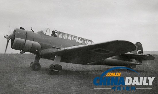 揭秘：誰(shuí)是中國(guó)“轟炸”日本本土第一人？