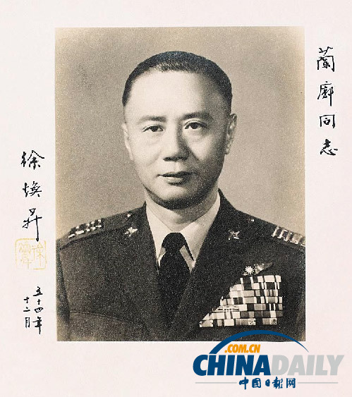 揭秘:誰是中國“轟炸”日本本土第一人?