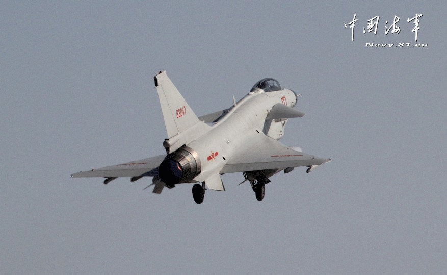 高清:東海艦隊(duì)殲10機(jī)群演練偷襲格斗制敵