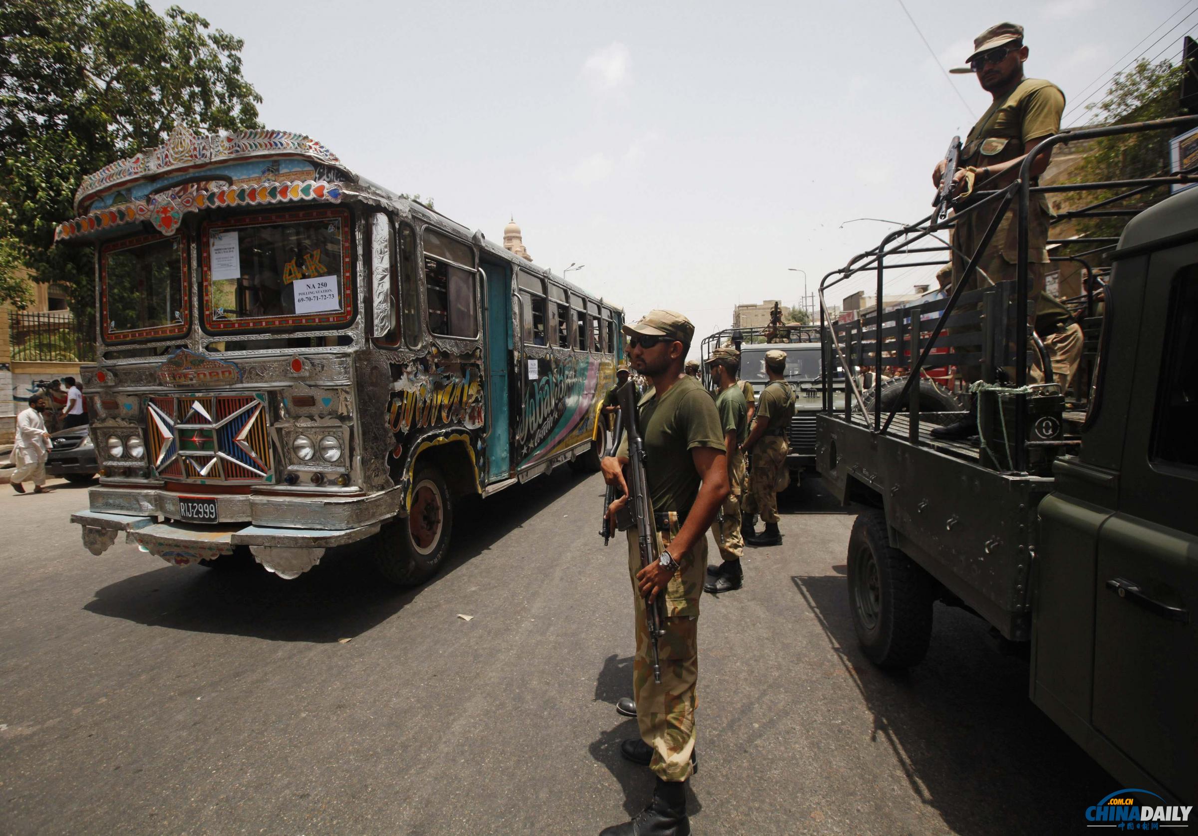 軍警護航巴大選仍發(fā)生恐怖襲擊 謝里夫或再任總理