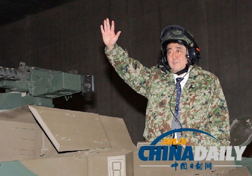 日媒稱安倍將于24日訪問(wèn)緬甸 圖謀“對(duì)華包圍圈”