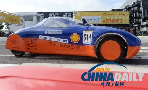 殼牌歐洲汽車(chē)環(huán)保馬拉松落幕 省油概念車(chē)破5項(xiàng)紀(jì)錄