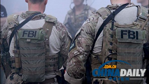 美國聯(lián)邦調(diào)查局訓練發(fā)生意外 兩名精英特工遇難