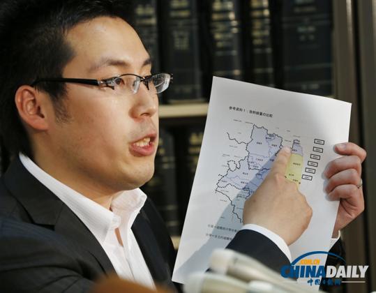 日本政府被指核泄漏賠償不公 民眾聯(lián)名要求追加賠款