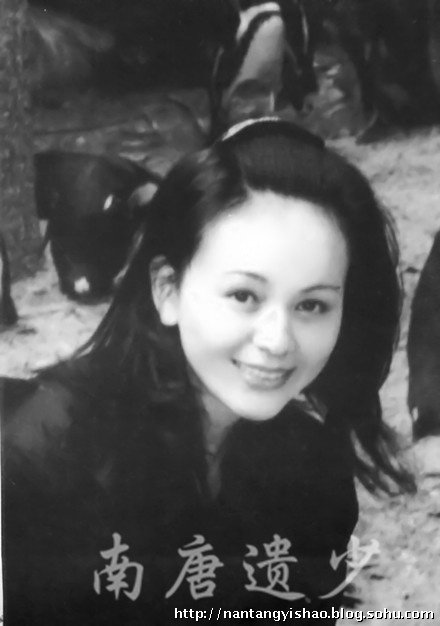 “雪姨”王琳16歲清麗照